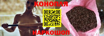 СК Краснодар