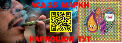 СК Краснодар