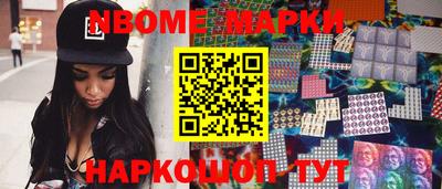 эйфоретик Краснознаменск