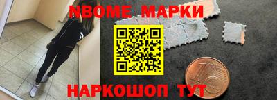 СК Краснодар