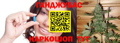 СК Краснодар