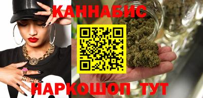 СК Краснодар