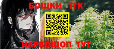 СК Краснодар
