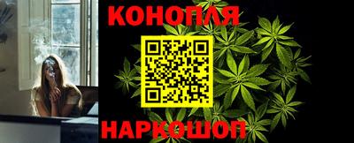 эйфоретик Краснознаменск