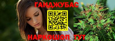 СК Краснодар