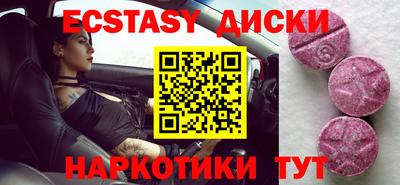 СК Краснодар