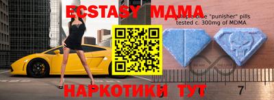 СК Краснодар