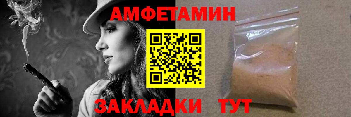Карталы  МЕТАМФЕТАМИН пудра  Вход с VPN  МЕТАМФЕТАМИН пудра 